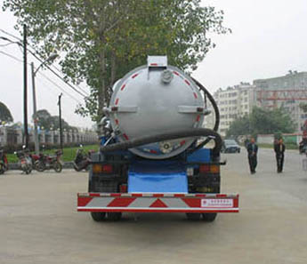 楚勝牌CSC5111GXW3型吸污車