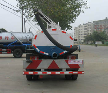 楚勝牌CSC5070GXE3型吸糞車