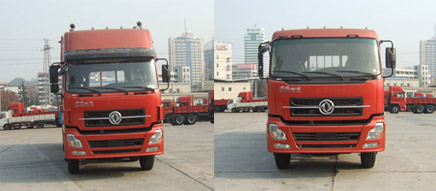 楚勝牌CSC5250GFLD11型低密度粉粒物料運(yùn)輸車(chē)