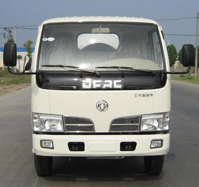 楚勝牌CSC5070ZZZ4型自裝卸式垃圾車
