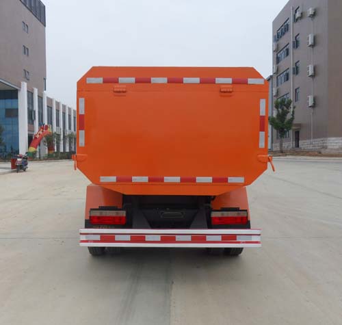 楚勝牌CSC5070ZZZ4型自裝卸式垃圾車