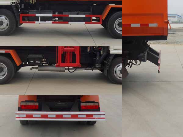 楚勝牌CSC5070ZZZ4型自裝卸式垃圾車