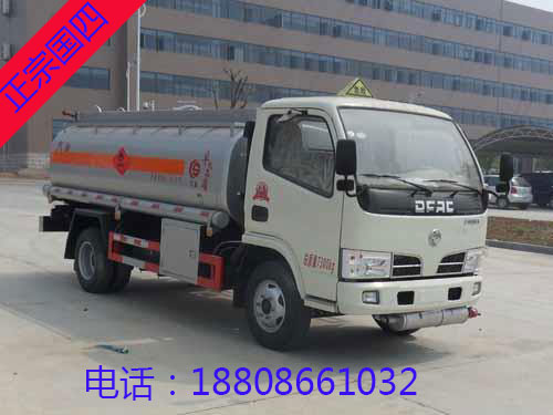 5噸(6方)東風(fēng)多利卡加油車