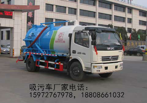 吸污車圖片