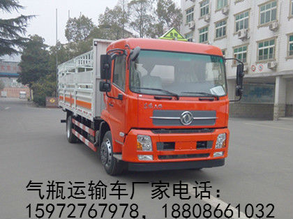 氣瓶運(yùn)輸車圖片