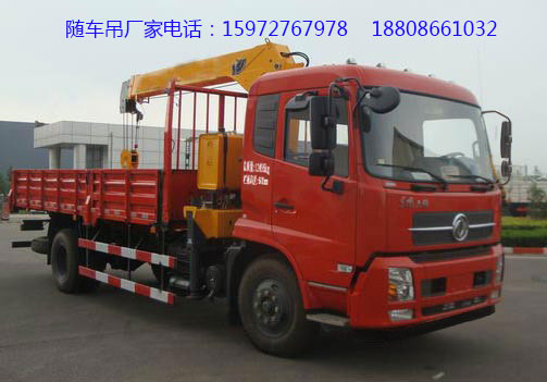 隨車起重運(yùn)輸車圖片