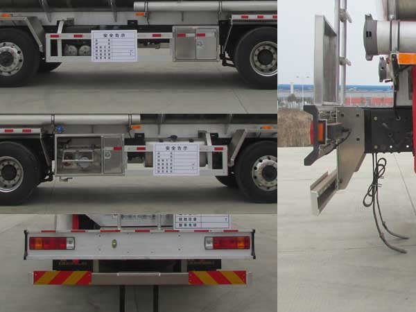 28噸解放鋁合金油罐車(chē)
