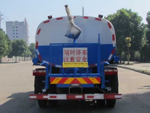 福田時代康瑞H3 11噸灑水車