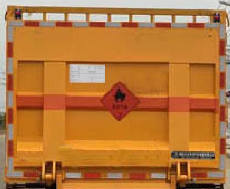 東風(fēng)多利卡4.1米氣瓶運輸車