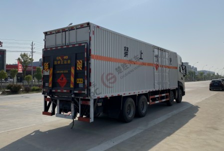 國六東風天龍9.4米易燃氣體危險品廂式運輸車
