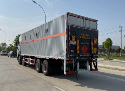 國六東風天龍9.4米易燃氣體危險品廂式運輸車