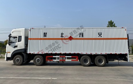 國六東風天龍9.4米易燃氣體危險品廂式運輸車
