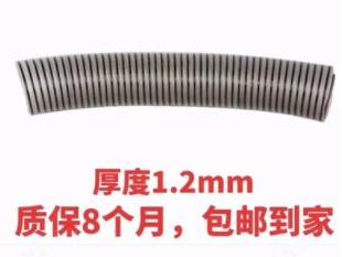 中聯(lián)掃路車進(jìn)口聚氨酯波紋管軟管