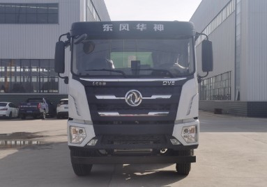 東風(fēng)華神前四后八28方污泥運(yùn)輸車,HTX5313GWNZL6型污泥運(yùn)輸車