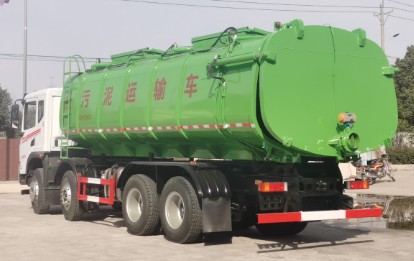 東風(fēng)華神前四后八28方污泥運(yùn)輸車,HTX5313GWNZL6型污泥運(yùn)輸車