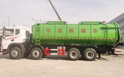 東風(fēng)華神前四后八28方污泥運(yùn)輸車,HTX5313GWNZL6型污泥運(yùn)輸車