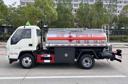 福田小卡之星3加油車(chē)_2.3方藍(lán)牌加油車(chē)_福田藍(lán)牌加油車(chē)