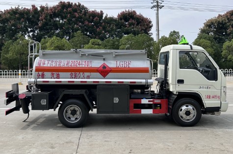 福田小卡之星3加油車(chē)_2.3方藍(lán)牌加油車(chē)_福田藍(lán)牌加油車(chē)